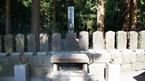 白虎隊士の墓 / Grave of the 'Byakkotai'crew